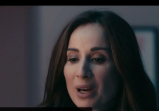 مسلسل 350 جرام الحلقة 11