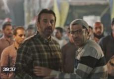 مسلسل الاختيار 2 الحلقة 4