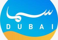 تردد قناة سما دبي في رمضان 2021