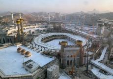 المسجد الحرام