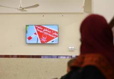 أنشطة الاونروا