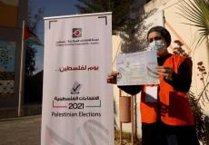 الانتخابات الفلسطينية 2021
