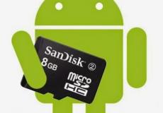 مشكلة الذاكرة الممتلئة للأندرويد