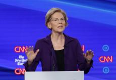 إليزابيث آن وارن ‏السيناتور الديمقراطية الأميركية