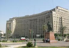 مجمع التحرير في مصر