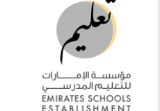 تعليم الإمارات
