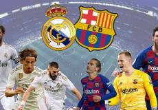 مباراة برشلونة وريال مدريد اليوم
