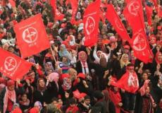 الجبهة الشعبية لتحرير فلسطين