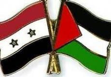 علم سوريا وفلسطين