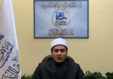 دار الافتاء المصرية