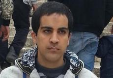 الشاب إياد الحلاق