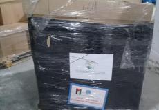 جانب من المساعدات