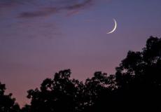 هلال شهر رمضان المبارك