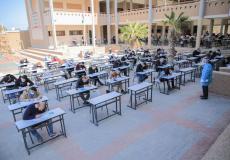 عقد امتحانات التوظيف بغزة