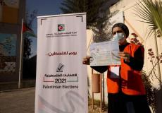 الانتخابات الفلسطينية باتت على الأبواب