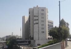 وزارة التعليم السورية
