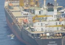 السفينة الإيرانية المستهدفة " سافيز "