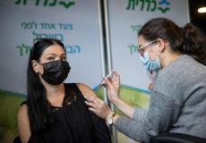 التطعيم بلقاح كورونا في إسرائيل
