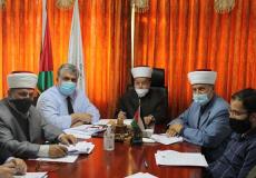 مجلس الإفتاء الأعلى