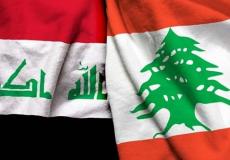 صورة توضيحية لعلم العراق ولبنان
