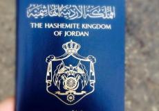 جواز السفر الأردني