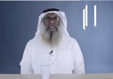 الشيخ عادل الكلباني يصاب بفيروس كورونا