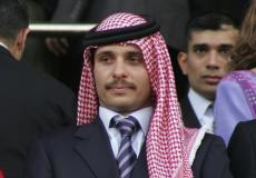 الامير حمزة