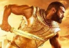 مسلسل الملك-توضيحية