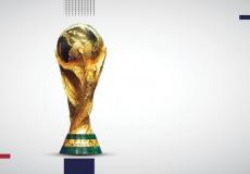 كأس العالم