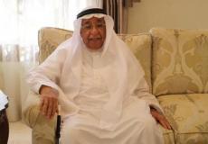 عمر فقيه