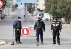 انتنشار أمني في غزة لتطبيق قرار الإغلاق