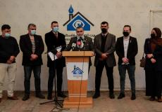 اللجنة التأسيسية لأطفال التوحد خلال مؤتمر صحفي في مقر بيت الصحافة بغزة