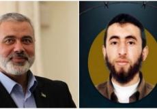 هنية يهاتف عائلة الشحاتيت