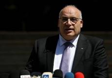 نصري أبو جيش