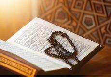 دعاء ختم القرآن