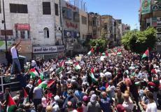 مظاهرات في الضفة الغربية