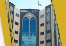 صورة تعبيرية