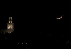 متى أول أيام عيد الفطر 2021 في ألمانيا