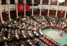 مجلس النواب التونسي