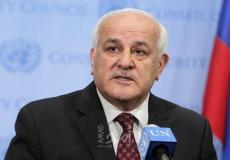 الوزير رياض منصور