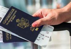 خدمة تقديم طلبات اصدار وتجديد جوازات السفر الكترونياً