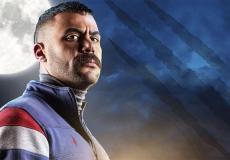 مسلسل النمر 2021