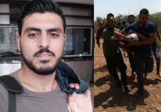 الشهيد زكريا حمايل