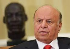 عبد ربه منصور هادي