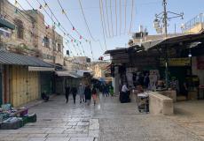 القدس المحتلة