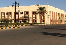 جامعة الحدود الشمالية في السعودية