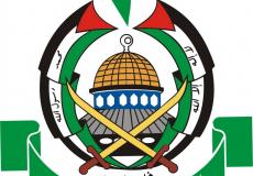 شعار حركة حماس