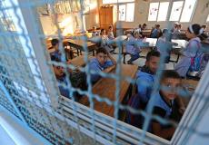 طلاب مدارس في غزة