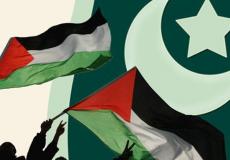 علم باكستان وفلسطين