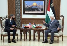 الرئيس الفلسطيني محمود عباس يلتقي وزير الخارجية الأمريكي في رام الله